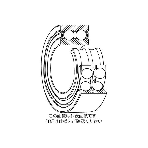 日本精工ベアリングアンギュラ玉軸受 日本精工 NSK アンギュラ玉軸受 7008A 1個（直送品） - アスクル