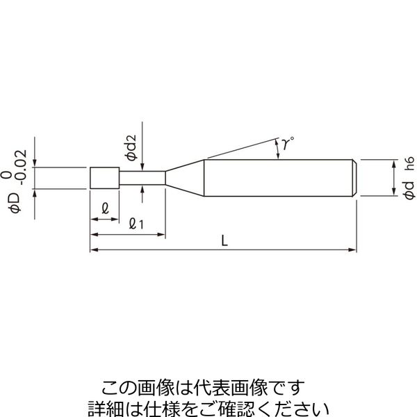 CAINZ-DASH】日進工具 アルミ用高能率重切削エンドミル
