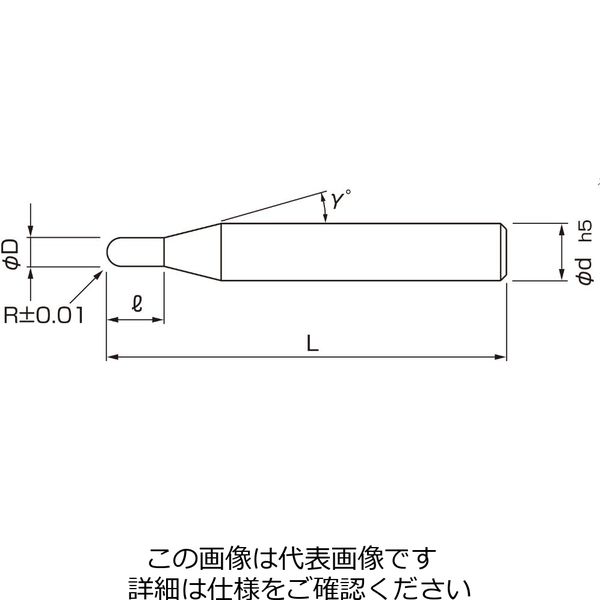 [いしかわです] 三菱 VQ（Smart MIRACLE）4枚刃多機能ボール