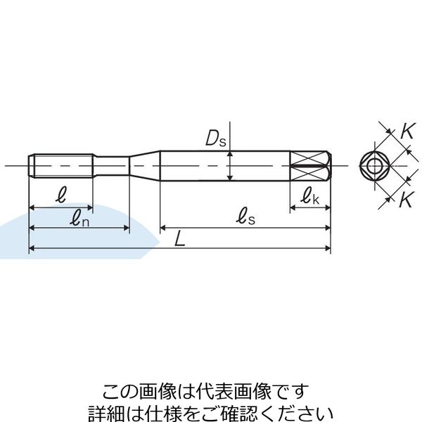 彌満和製作所 ハンドタップ HT A M5X0.8 P3 NO2 4F 1セット（2本