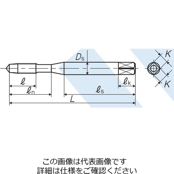 彌満和製作所 ハンドタップ 左ねじ用 HT LH B M5X0.8 P3 NO2 1セット(2 ...