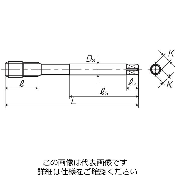 彌満和製作所 中硬度炭素鋼用スパイラルタップ MHSP M12X1.75 P4