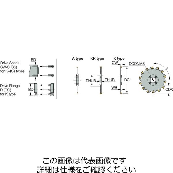 イスカル スリッター SGSF125ー4ー32K 1本（直送品） - アスクル