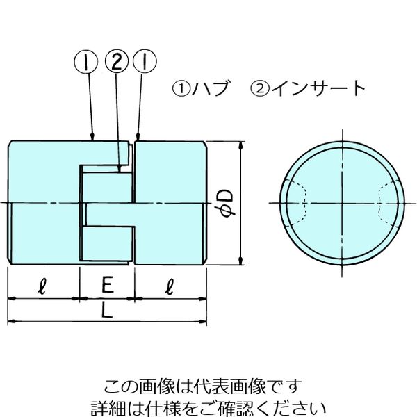 椿本チエイン ジョーフレックスカップリング Lシリーズ L050ーH L050-H 1セット(3個)（直送品） - アスクル