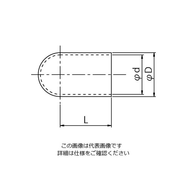 岩田製作所 キャップA GA0375X100 1ケース（200個）（直送品） - アスクル
