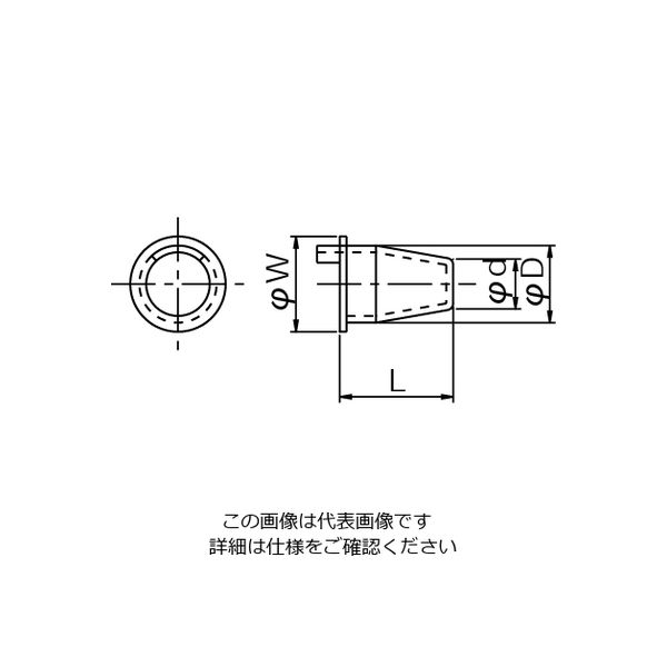 岩田製作所 円錐プラグD GKM20-P 1セット(30個:10個×3ケース)（直送品