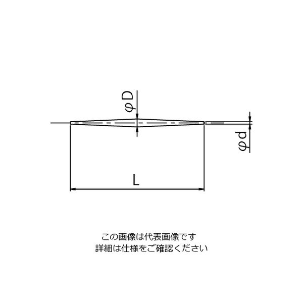 岩田製作所 円錐プラグH GMS125 1ケース(1000個)（直送品） - アスクル