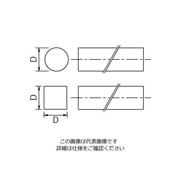岩田製作所 シリコンスポンジ SP100-100-L14 1個（直送品） - アスクル