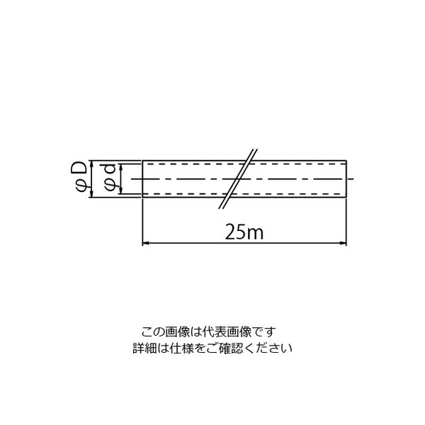 岩田製作所 スプールチューブ SS16/20-L13 1本（直送品） - アスクル