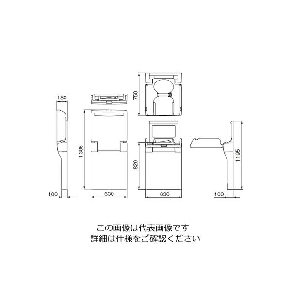 コンビ 縦型おむつ交換台 スマートホールド OKーF11 OK-F11 1個（直送品）