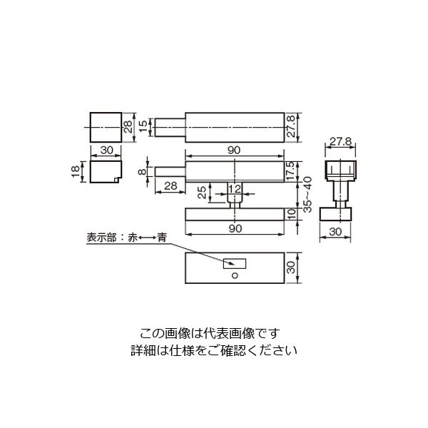 杉田エース スリムボルト表示付 127652 1個（直送品） - アスクル