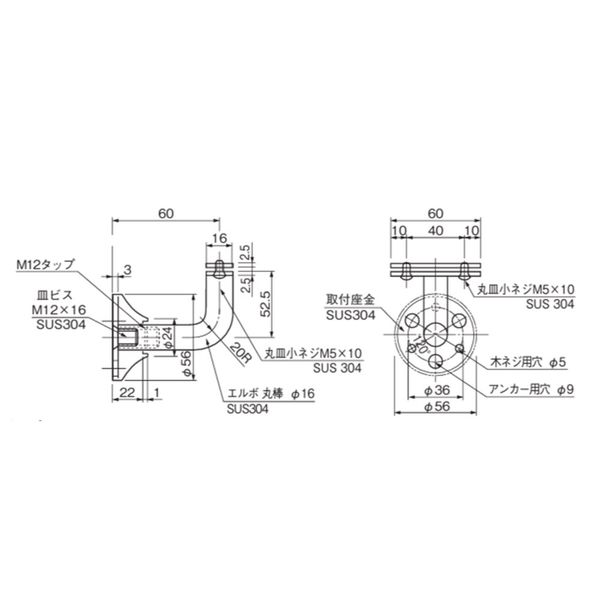 スリーズブーケ 法被 XL (130-195cm/51.2-76.8
