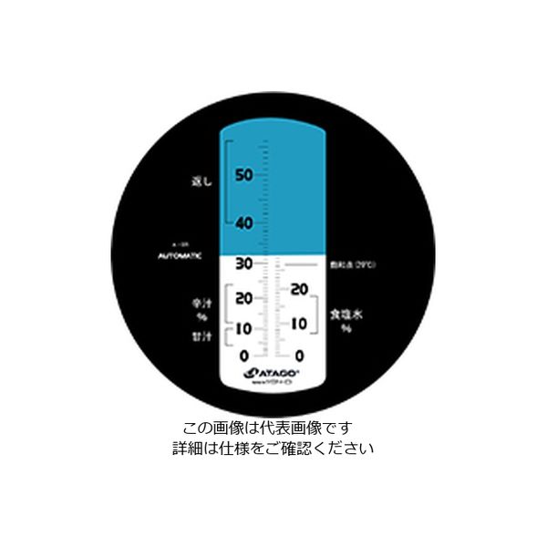 アタゴ（ATAGO） 自動温度補正・防水機能付めんつゆ濃度屈折計 MASTER