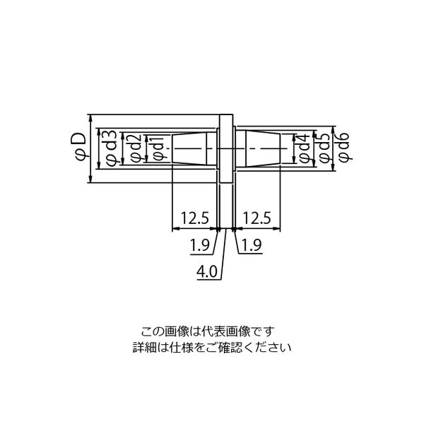 岩田製作所 ワッシャープラグD HDDS0405-P 1セット（50個：10個×5