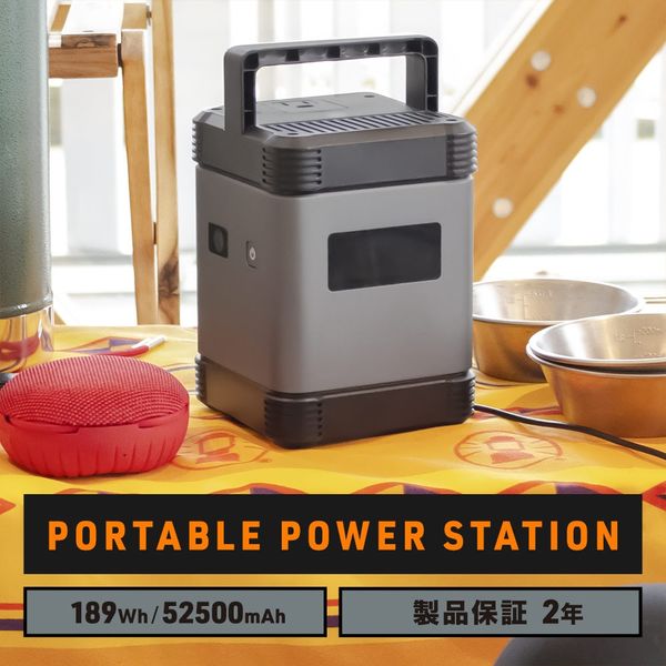 OWLTECH ポータブル電源（蓄電池） 52500mAh 189Wh OWL