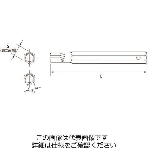 京都機械工具(KTC) 三重四角ビットソケット セット TBT304TS 4個組 1