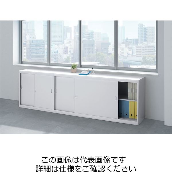 生興 調整ベース Wー63B 1個（直送品） - アスクル