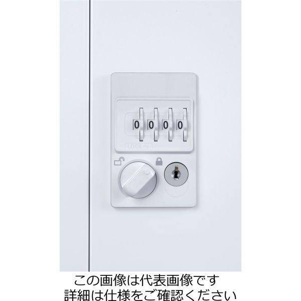 生興 ワイド2人用更衣ロッカー SLDW-2W-D 1台（直送品） - アスクル