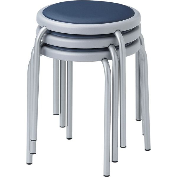 軒先渡し】ニシキ工業 スツール スタッキング AST-20T ネイビー AST