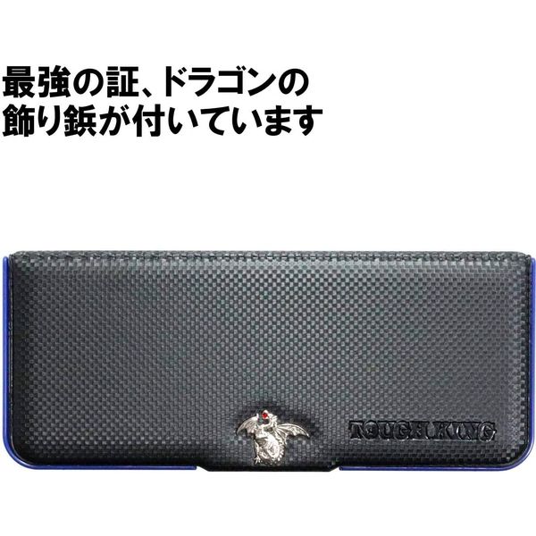【新品】デューク 万年筆 ツー・ドラゴン 雙龍戲珠 18K 木箱・元箱付 Amazon.co.jp: デュエル・マスターズ DMD-07 変形デッキセット DX鬼