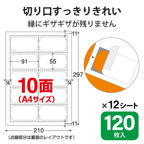 空手 幅広 試割板 50枚 厚さ12ミリタイプ 匿名配送120サイズ Amazon.co.jp: OLYCRAFT 12枚 試割板 空手 板割 厚さ3.5mm 板