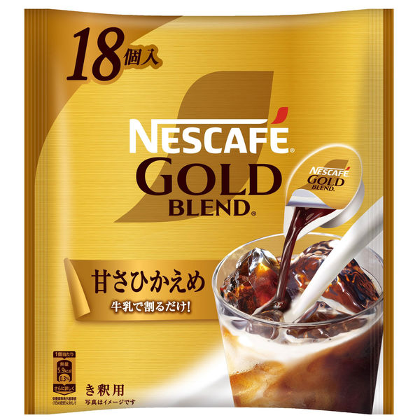ポーションコーヒー】ネスレ日本 ネスカフェ ゴールドブレンド