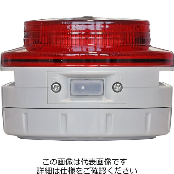日惠製作所 NIKKEI ニコUFO/ミューボ 人感 D48V 緑 盗難侵入