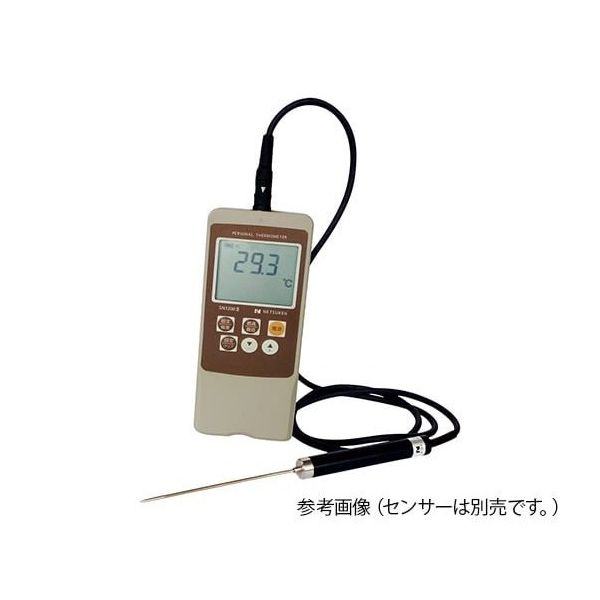 SN-902-20 熱中症予防温湿度計用サーモプロテクター 1個 熱研