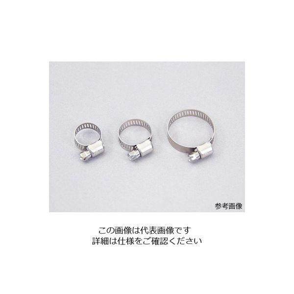 正峰工業 ステンレスホースバンド 幅8mm 1個 5-3096-12（直送品