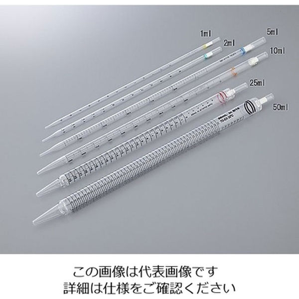 アズワン ビオラモディスポピペット プラスチック包装 １０ｍＬ ２００本 （個包装） 2-4131-14 1箱(200本) - アスクル