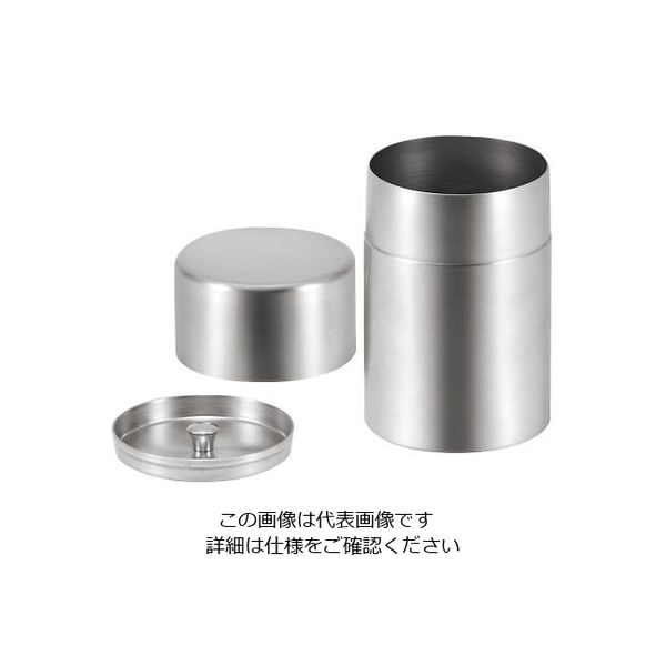 1-8467-05 ステンレス容器 （極小型） 0.28L No.491（ミニミニ