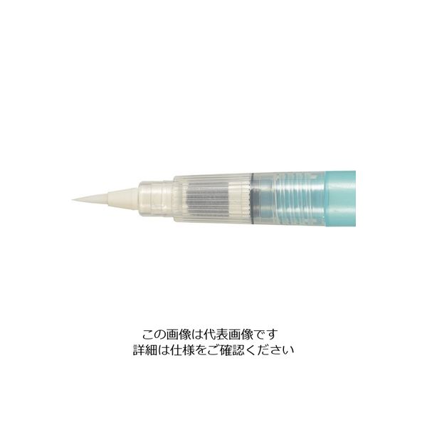 公式通販サイトセール 呉竹 筆ペン容器 小 10本入 4-1313-01 1袋(10本)(直送品 ペン