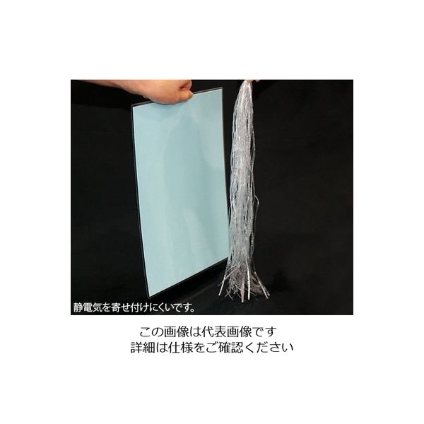 ヒサゴ 静電防止ラミネートフィルム A4 CPS1021630 1箱(100枚) 4 ヒサゴ 静電防止ラミネートフィルム A4 CPS1021630 1箱(100枚) 4
