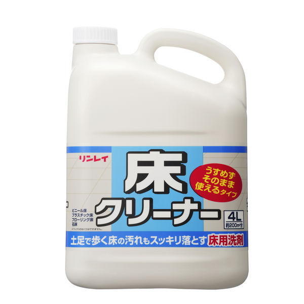 リンレイ リンレイ 化学床・石床用 PRO SHOP 洗剤 4L 4L 清掃 衛生用品 
