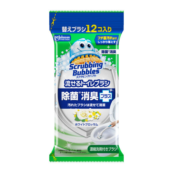 Amazon.co.jp: 【まとめ買い】 スクラビングバブル 流せるトイレブラシ トイレシート シトラスの香り 本体+付け替え用 (4個+24個)  トイレ洗剤 黒ズミ トイレ掃除 ブラシ 使い捨て 洗剤 : ドラッグストア