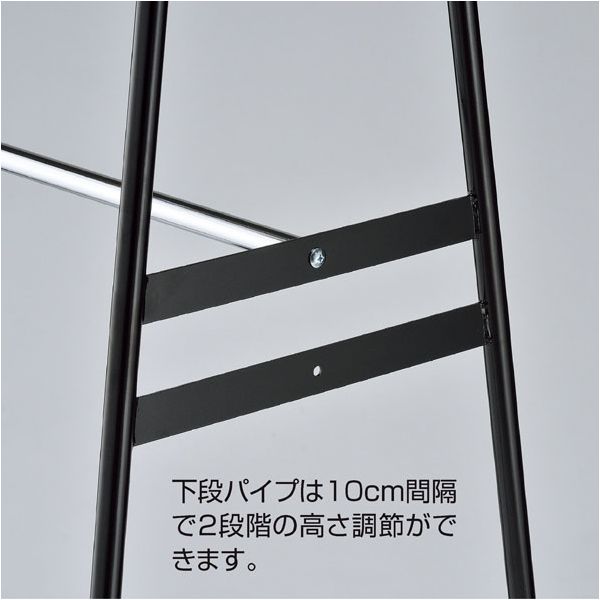 専用　ハンガー 東和産業 洗濯ハンガー ネオスール ランドリーハンガー ブルー