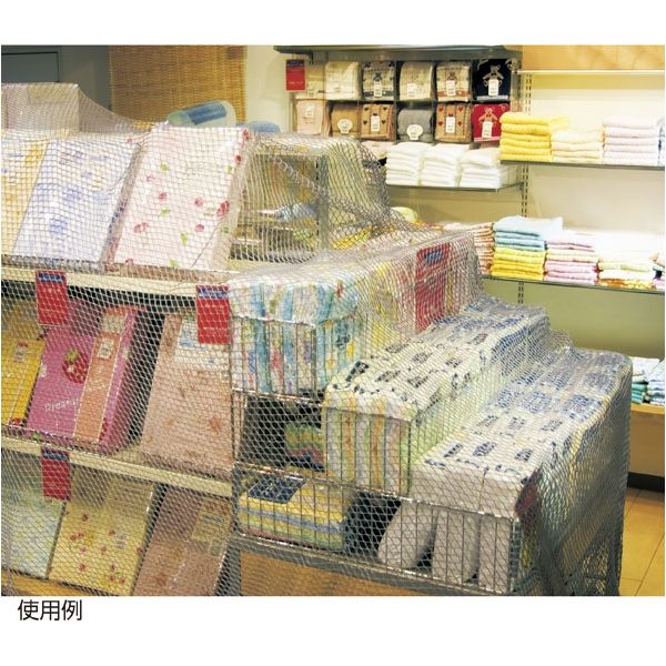 ストア・エキスプレス 防犯用ネット 防炎タイプ1.8×10m グレー 7106