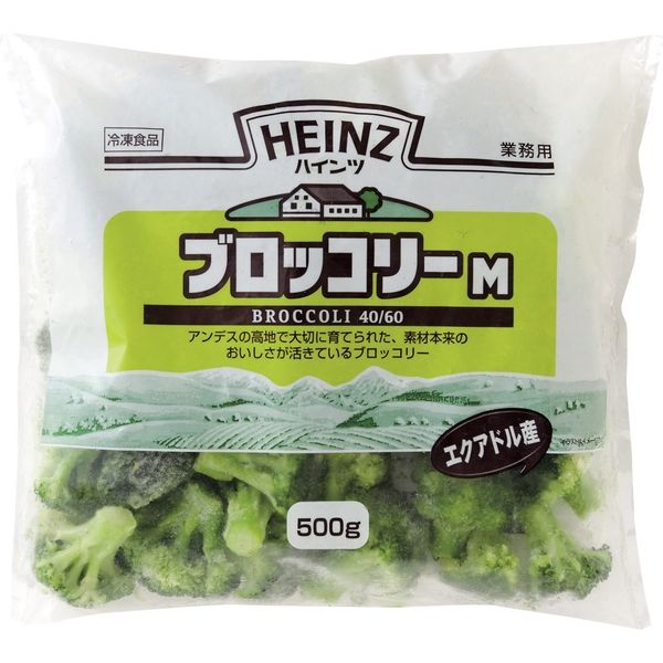 のりー様 リクエスト 9点 まとめ商品 鈴様 リクエスト 3点 まとめ商品 - メルカリ