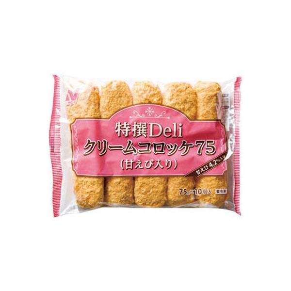業務用」 ニチレイフーズ 特選Deliクリームコロッケ75（甘えび4.2