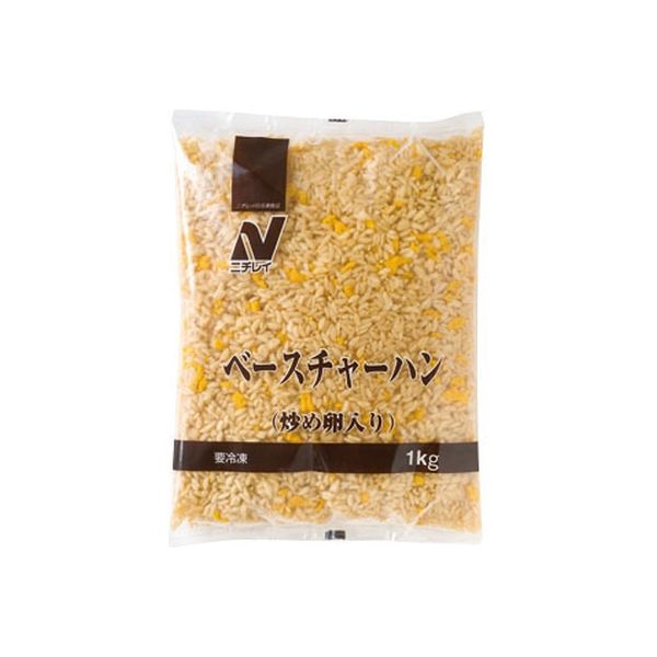 業務用」 ニチレイフーズ RUベースチャーハン（炒め卵入り