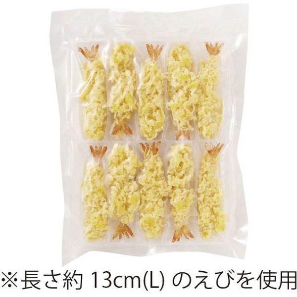 「業務用」 東洋冷蔵 ＶＭえび天ぷらＬ 7609373 １ケース　(約28g×10個)×5PC　冷凍（直送品）