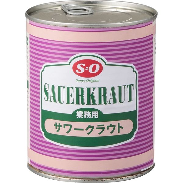 オランダ製　SODAホーロー缶 715JJXDkrNL._UF1000,1000_QL80_.jpg