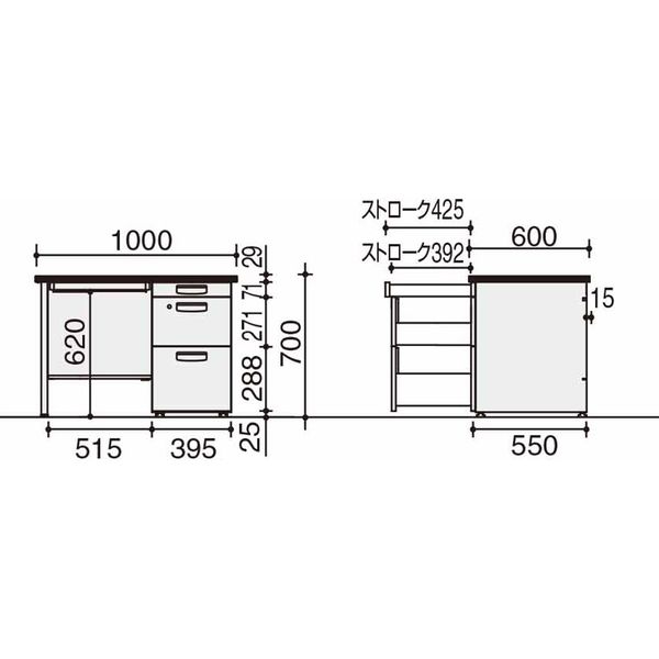 【組立設置込】コクヨ SR型デスク 片袖机 3段 幅1000×奥行600×高さ700mm グレー 1台（直送品）