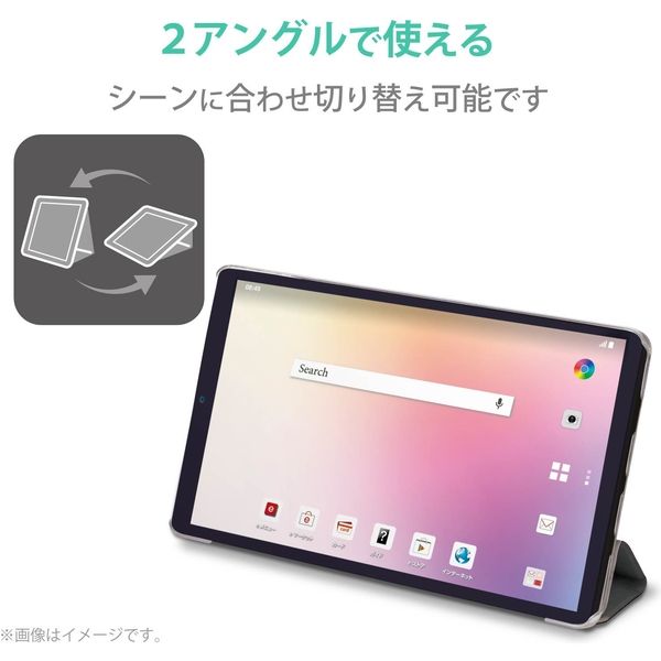 dtab Compact ドコモd-42A 薄型フラップケース レザー 2アングルスタンド ブラック TB-D201WVBK エレコム 1個（直送品）  - アスクル