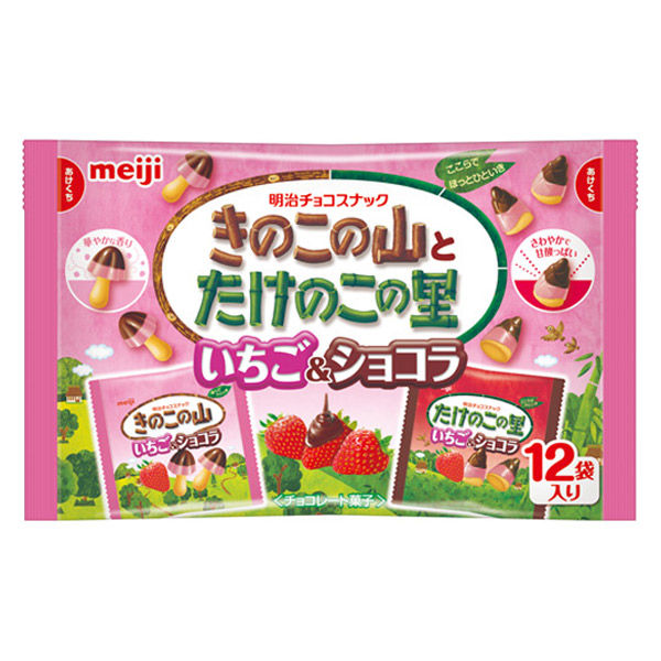 きのこたけのこ袋いちご＆ショコラ 6袋 明治 チョコレート