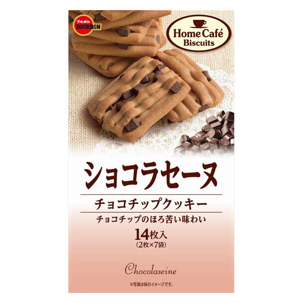 ショコラセーヌ 2枚×7袋 3箱 ブルボン チョコレート - アスクル