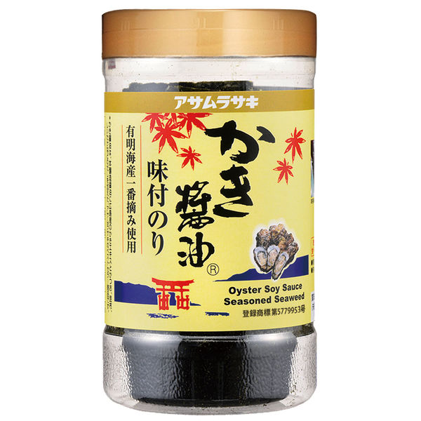 やき磯「宮島かきの醤油味付けおにぎりのり」 R 3切12枚×40個セット 宮島かきの醤油のりおにぎりR – やま磯公式オンラインショップ