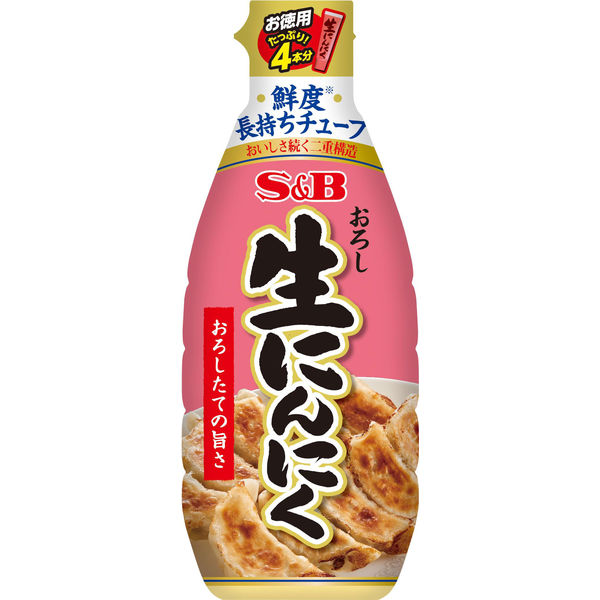楽天市場】ニンニク 3kgの通販