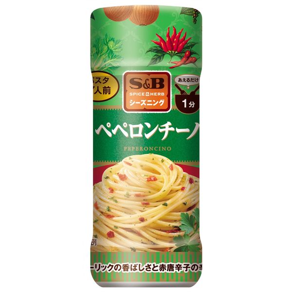 S＆B シーズニング ペペロンチーノ 53g 2個 - アスクル