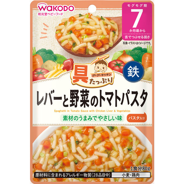 和光堂 具たっぷりグーグーキッチン とり雑炊 7カ月頃から - 離乳食